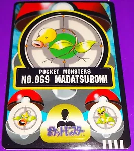 Carta Pokemon 1997 Bellsprout Bandai Sealdass - Foto 1 di 1