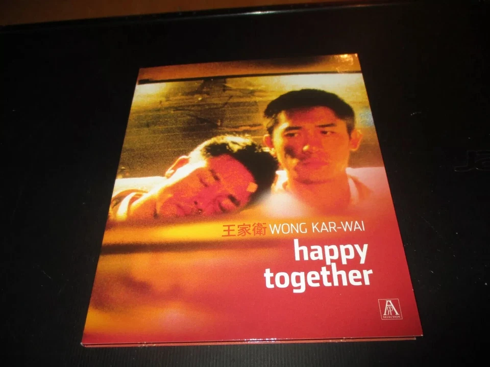 RARE! BLU-RAY DIGIPACK "HAPPY TOGETHER" film Chinois de Wong KAR-WAI - Photo 1/2