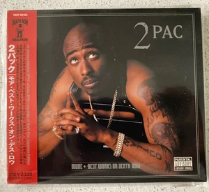 2Pac – More + Best Works On Death Row (CD) JAPAN OBI VICP-62423 ** - Picture 1 of 2
