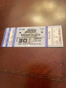 Boleto WHA Russian Selecta @ Houston Aeros 30/12/76 - MT - Imagen 1 de 2
