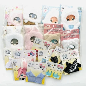 Kostüm Kleidung für kleine Plüsch Chibi Nui Paket 18 Teile Shirts Hoodie Schuhe Häschen - Bild 1 von 15