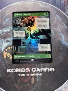 Magic The Gathering Kraven's Last Hunt 0226 FOIL sin bordes raro - Imagen 1 de 1