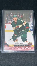 2022-23 Upper Deck Series 2-Young Guns #462 Minnesota Wild (RC) Mitchell Chaffee