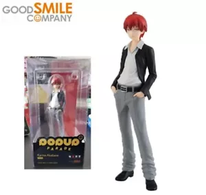 Assassination Classroom Figur Karma Akabane - Bild 1 von 5