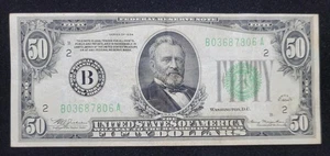 1934 $50 Federal Reserve Note VF Very Fine Green Seal FRN New York - Picture 1 of 2