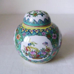Chinese Enamelled Porcelain Ginger Jar / Vase & Lid  C.20th - Picture 1 of 8