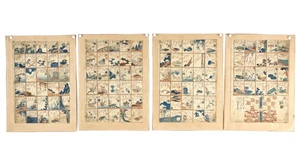 Katsushika Hokusai 4 Blätter Sugoroku Spiel 19. Jh. Orig Japanische Holzschnitte - Bild 1 von 4