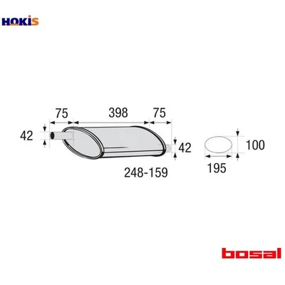 CENTRE MUFFLER UNIVERSAL 248-159 - Image 1 of 4