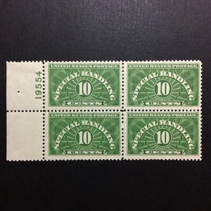 BroadviewStamps USA Special Handling #QE1a MNH F-VF. Slight gum disturbance. - Picture 1 of 2