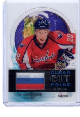 2012-13 Upper Deck Clear Cut Pride of Russia #RUS3 Alexander Semin 026/100 - Image 1 of 2