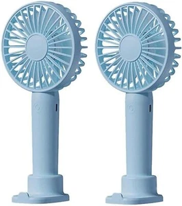 Portable Handheld Fan, USB Rechargeable Mini Fan, Ultra Quiet, 3 Speeds - Picture 1 of 7