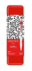 Caran d'Ache KEITH HARING 849 Ballpoint Pen White - Special Edition