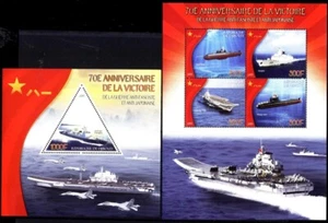 Mint stamps in miniature sheet and S/S Ships 2015 from Djibouti avdpz - Picture 1 of 1