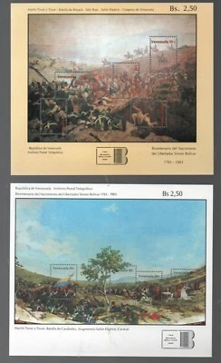 Venezuela: Hoja de 3 recuerdos diferentes batallas temáticas, como nueva Nh. VZ1494 Foto 1 de 2