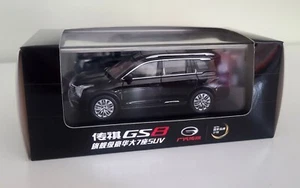 1/43 Händlerversion Legierung Auto Modell GAC GS8 2020 Modell - schwarz im Karton - Bild 1 von 4