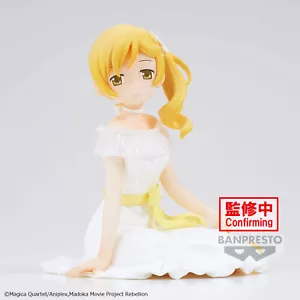 Figura Mami Tomoe Puella Magi Madoka Magica Rebellion Serenus Couture - Imagen 1 de 1