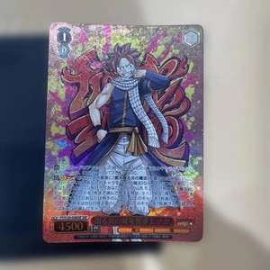 Weiss Schwarz Natsu Dragon Slayer SSP Fairy Tail Trading Card - Picture 1 of 2