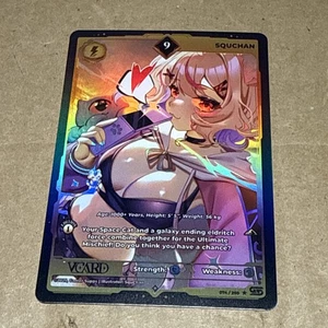 Gamersupps Card Awakened Worlds: First Edition Squchan HOLO 9 - Bild 1 von 2