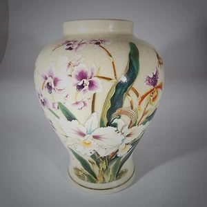 Jarrón floral vintage Toyo 8" porcelana blanco orquídea esmalte agrietado - Japón - Imagen 1 de 4