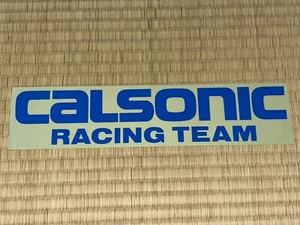 Original Calsonic Racing Team Sticker IMPUL Nissan R32 GT-R BNR32 RB26DETT RB26 - Picture 1 of 2
