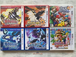 Nintendo 3DS Pokemon Rubino e Zaffiro & Ultra Sole Luna & Smash Bros & Pazudora M - Foto 1 di 14