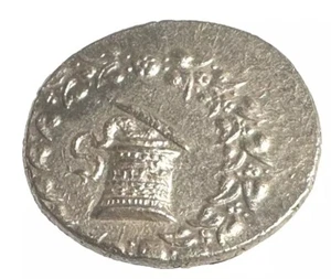 ANTICA GRECIA AR tetradracma, obv. Cista Mystica, rev. Serpenti a spirale, 189-133BC - Foto 1 di 8