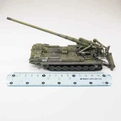 1/72 AM Russian Peony 2S7M Self-propelled Howitzer M-1975 Finished Model - Image 1 of 4