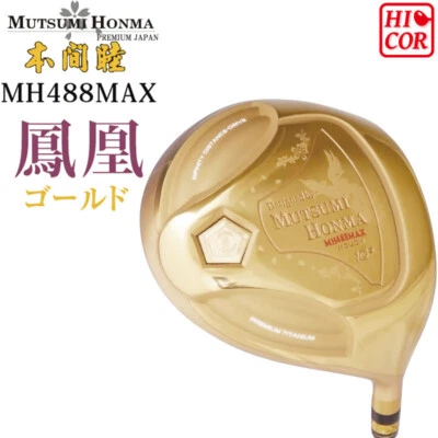 MUTSUMI HONMA Golf Japan MH488MAX 鳳凰 HOUOH Gold Hi-COR Driver 10.5 deg - Image 1 of 4