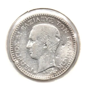 GREECE - 50 Lepta (1874A) KM #37, Silver Coin  *RARE* - Picture 1 of 2