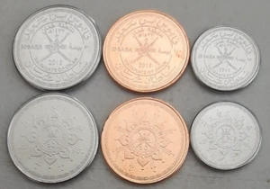 Oman 10 25 50 set of Baisa 2015 Qaboos coins uncirculated from mint roll rare - Bild 1 von 1