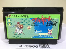 Valkyrie no Boken Toki no Kagi Densetsu Nintendo Famicom NES Japan - AJ8966