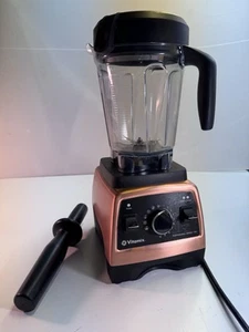 Vitamix Professional Series 750 Blender Copper Finish (Limited Edition) Tested!! - Picture 1 of 17