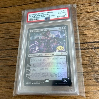 PSA10 Liliana Dreadhorde General Foil PWCS Japan Exclusive Prom - Image 1 of 4