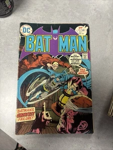 Batman #265 DC Comics July 1975 - Imagen 1 de 2