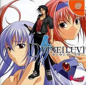 Dreamcast D+VINE [LUV] Limited Edition Used Video Game