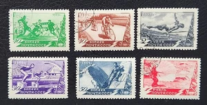 1949 Russia URSS Sports Olympic Games - Picture 1 of 1