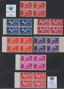 WC1_34591 H. ITALIEN REPUBLIK. Blöcke von 1945-51 Espresso Set. Sc.E19-E25. MNH - Bild 1 von 1