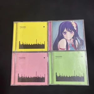 YOASOBI CD Album Set "THE BOOK" and Single CD "Idol" 4-Disc Set Ayase Rira Ikuta - Bild 1 von 12