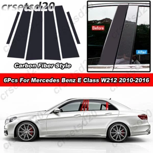 6Pcs B C Pillar Post Column Cover Carbon Fiber For Benz E Class W212 2010-2016 - Picture 1 of 12