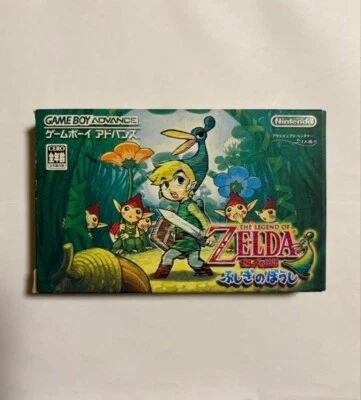 Gameboy Advance The Legend of Zelda  mystery hat - Image 1 of 2