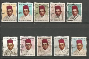  Maroc 1968/73 Roi hassan II 18 timbres neufs & oblitérés /T5256 - Picture 1 of 2