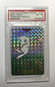 Pokémon PSA 8 Casi Nuevo - MT 1996 MEW Bandai Carddass Prisma Holofoil VERSIÓN VERDE - Imagen 1 de 2