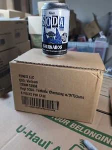 Funko Vinyl Soda: Disney - Chernabog Sealed Chance At Chase LE 12,500 - Picture 1 of 1