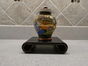 Vintage Japanisches Satsuma Moriage Ingwerglas - Takito - Bild 1 von 3