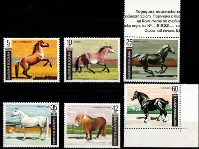 BULGARIA 1991 FECHA 1990 CABALLO SEIS SELLOS SET SCOTT 3614-3619 MNH Foto 1 de 4