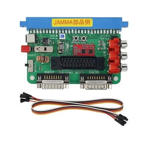 Arcade board SuperGun CBOX Retro Converter Adapter JAMMA With EUR SCART RGBS NEW - Picture 1 of 8
