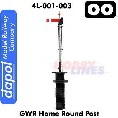 SIGNAL GWR HOME Round Post Semaphore with LEDs Easi-Fit Dapol 4L-001-003 - Image 1 of 2