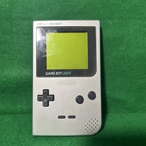Nintendo Game Boy Light Silber Getestet MGB-101 - Bild 1 von 5