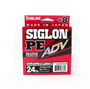 Sunline P.E Line X8 Siglon Advance 300M P.E 2 24LB Multi (6605) - Picture 1 of 6