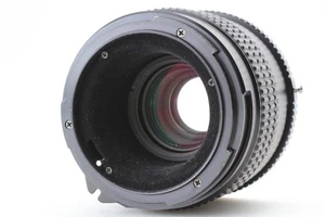 [N NEUWERTIG] Mamiya M645 Telekonverter 2X N für M645 1000S Super Pro TL aus Japan - Bild 1 von 13